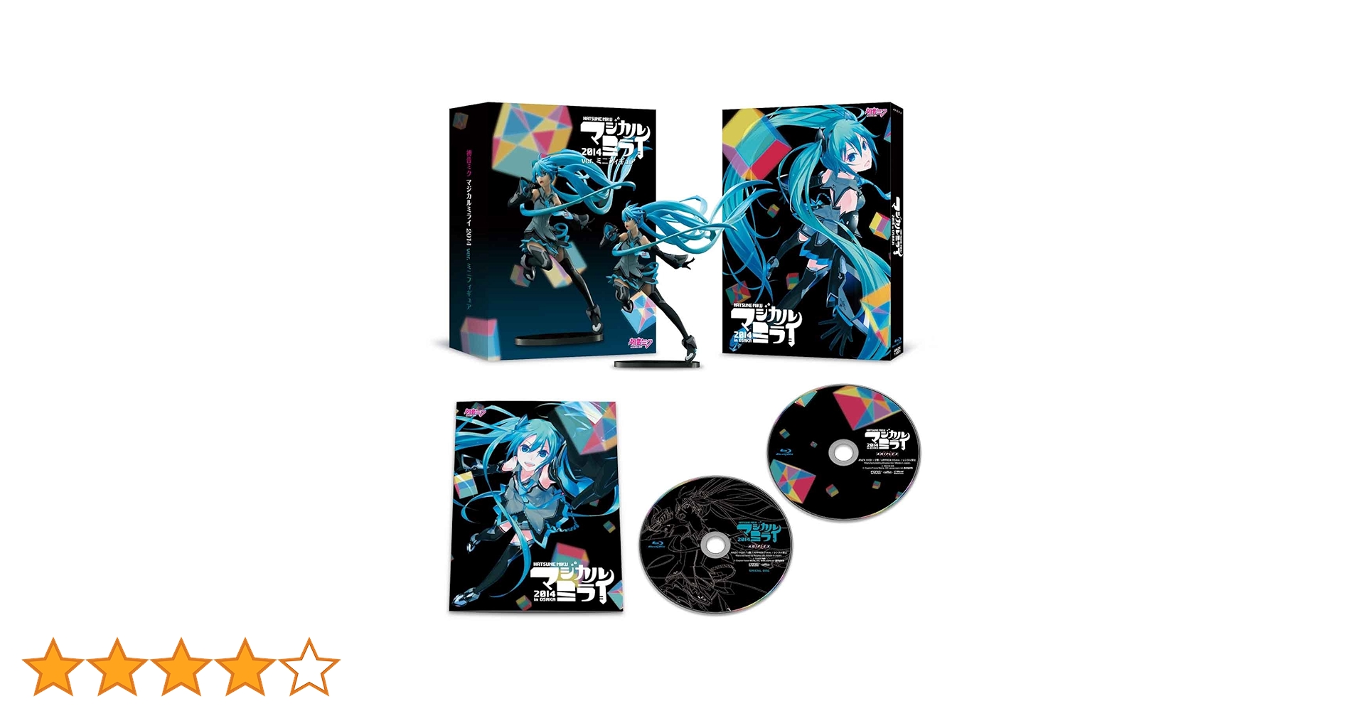 Amazon.co.jp: 【Amazon.co.jp限定】初音ミク「マジカルミライ 2014